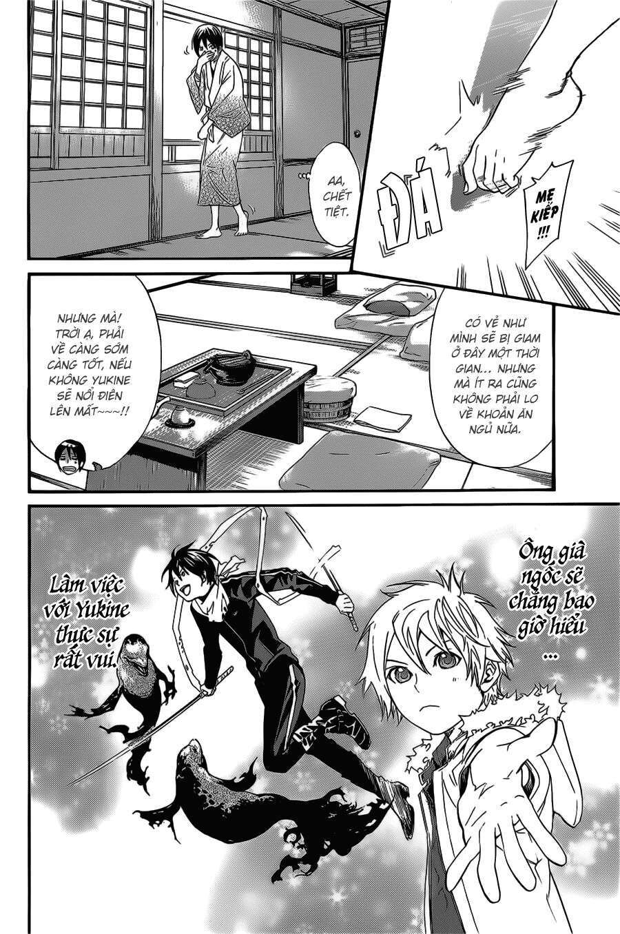 Vị Thần Lang Thang: Noragami Chapter 28 - 7