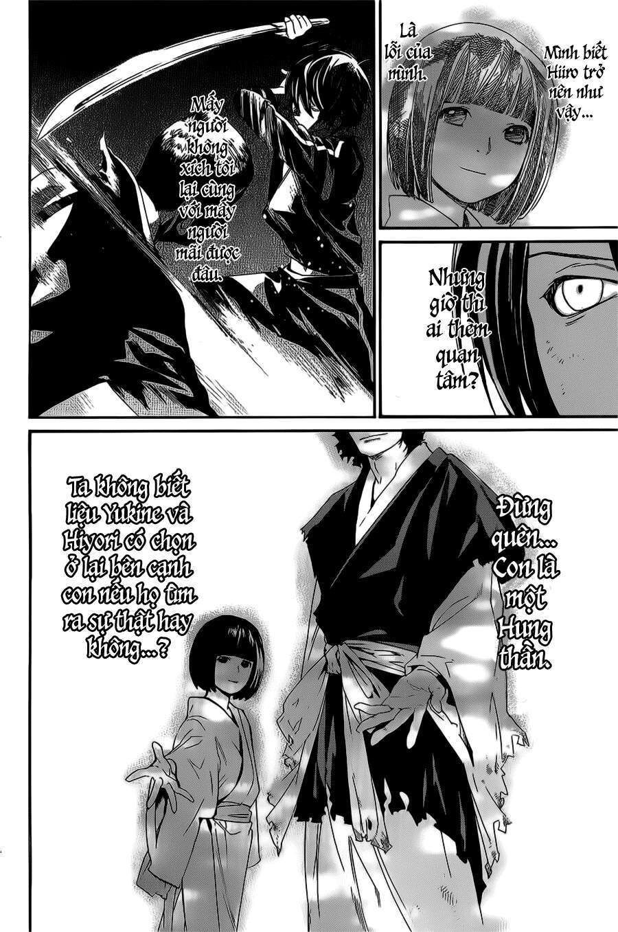 Vị Thần Lang Thang: Noragami Chapter 28 - 9