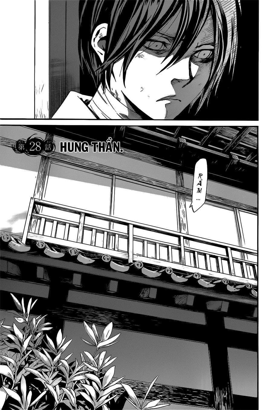 Vị Thần Lang Thang: Noragami Chapter 28 - 10