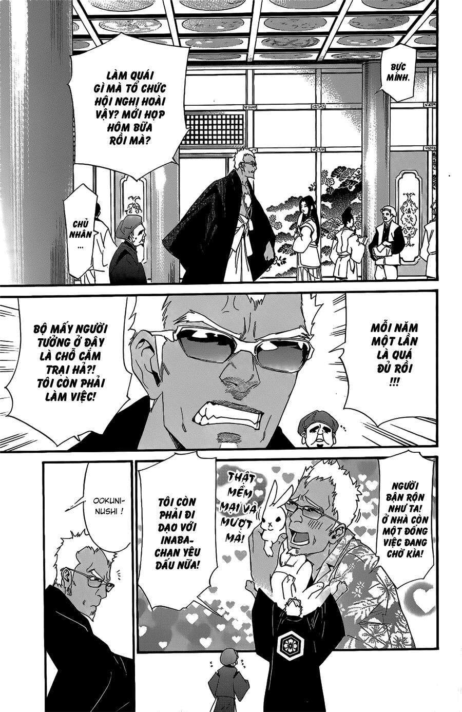 Vị Thần Lang Thang: Noragami Chapter 29 - 2