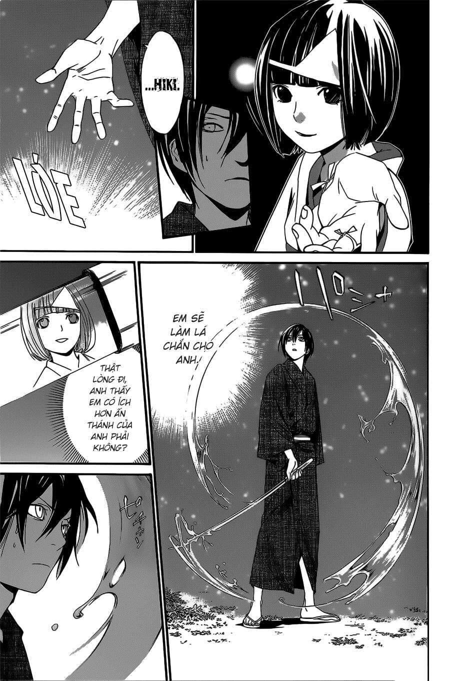 Vị Thần Lang Thang: Noragami Chapter 29 - 12