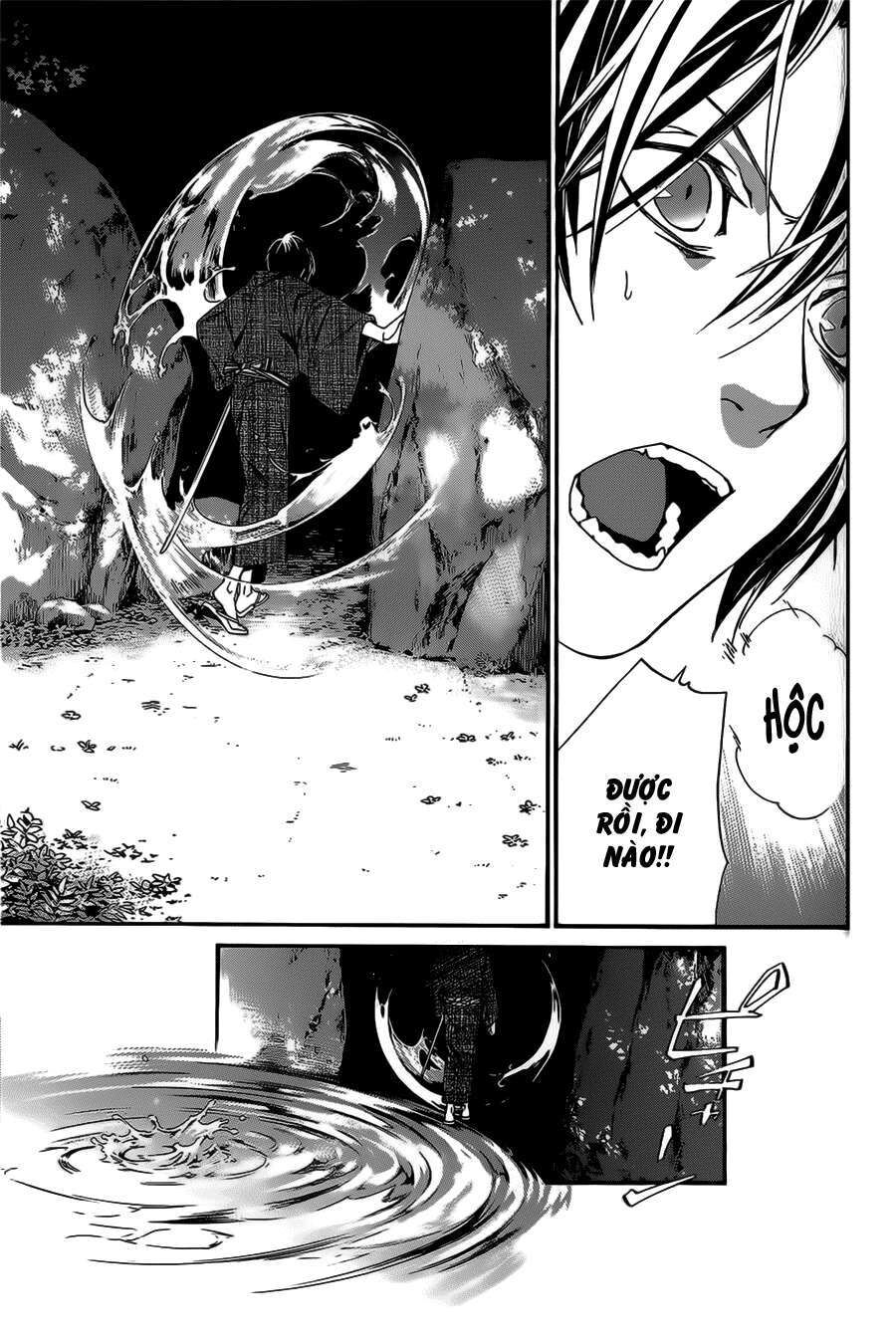 Vị Thần Lang Thang: Noragami Chapter 29 - 14