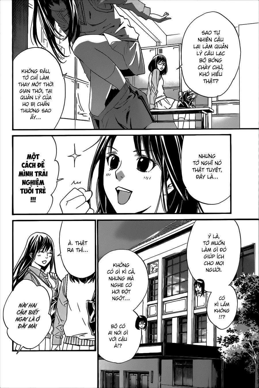 Vị Thần Lang Thang: Noragami Chapter 29 - 17