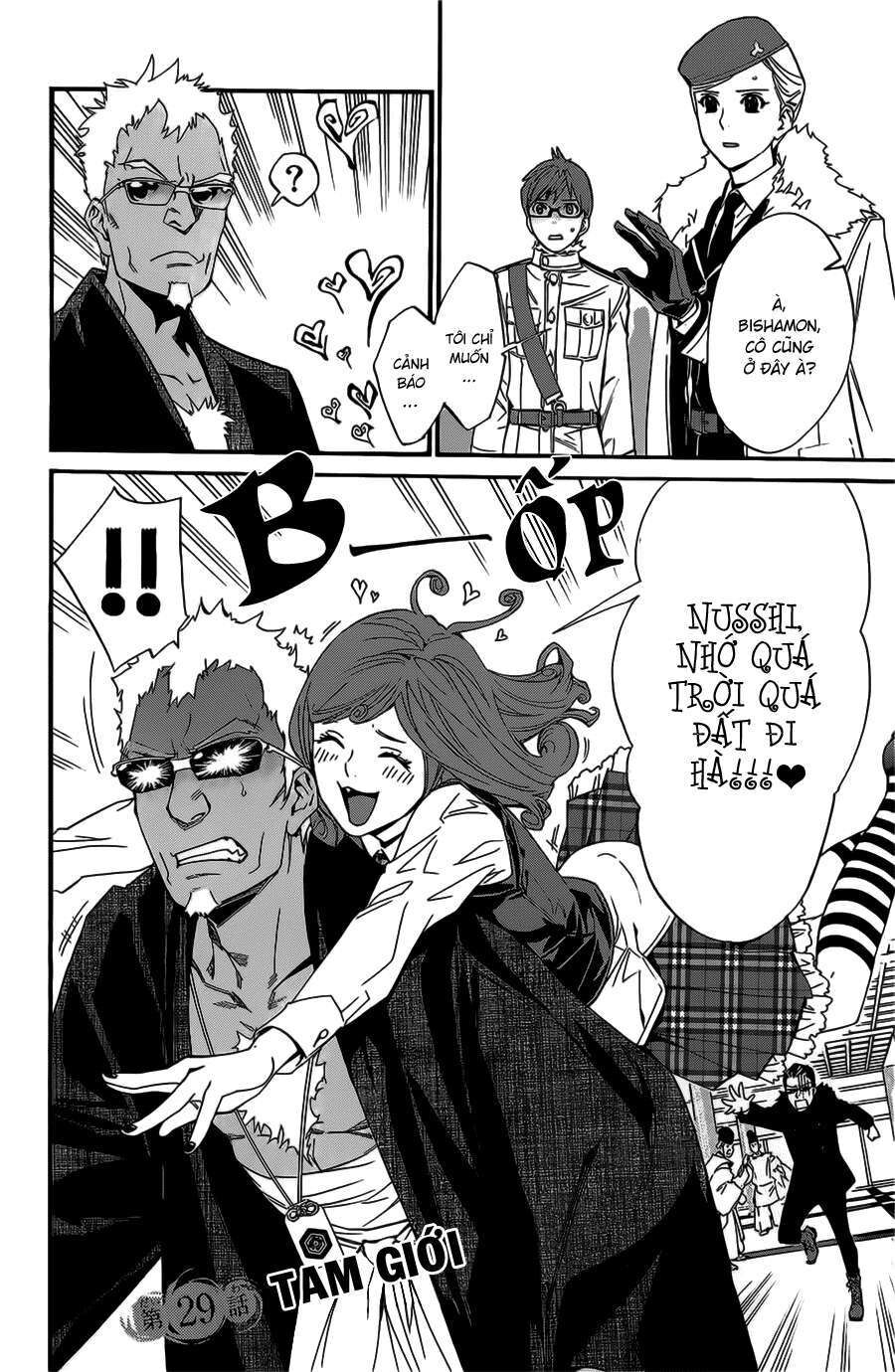 Vị Thần Lang Thang: Noragami Chapter 29 - 3