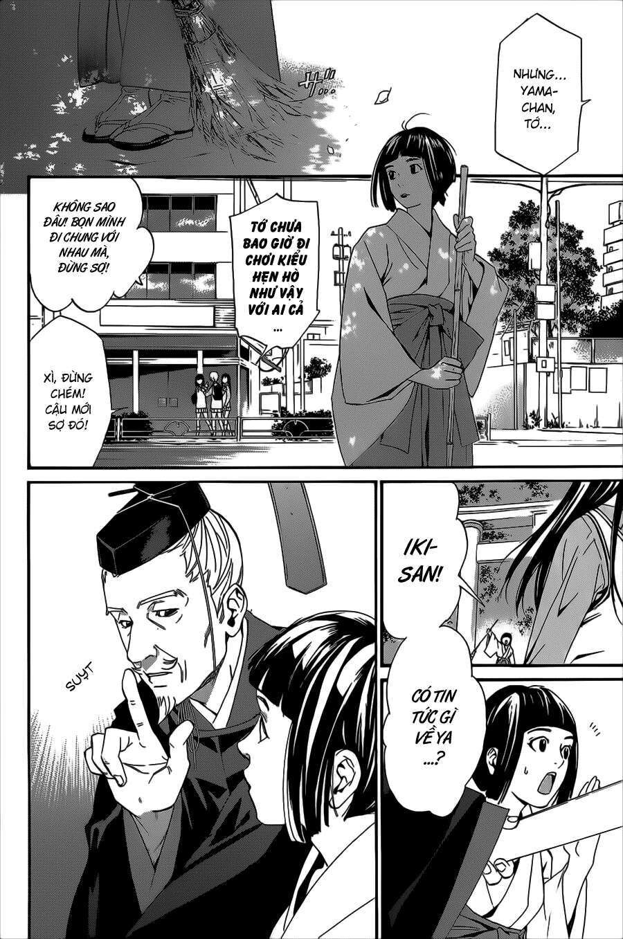 Vị Thần Lang Thang: Noragami Chapter 29 - 21