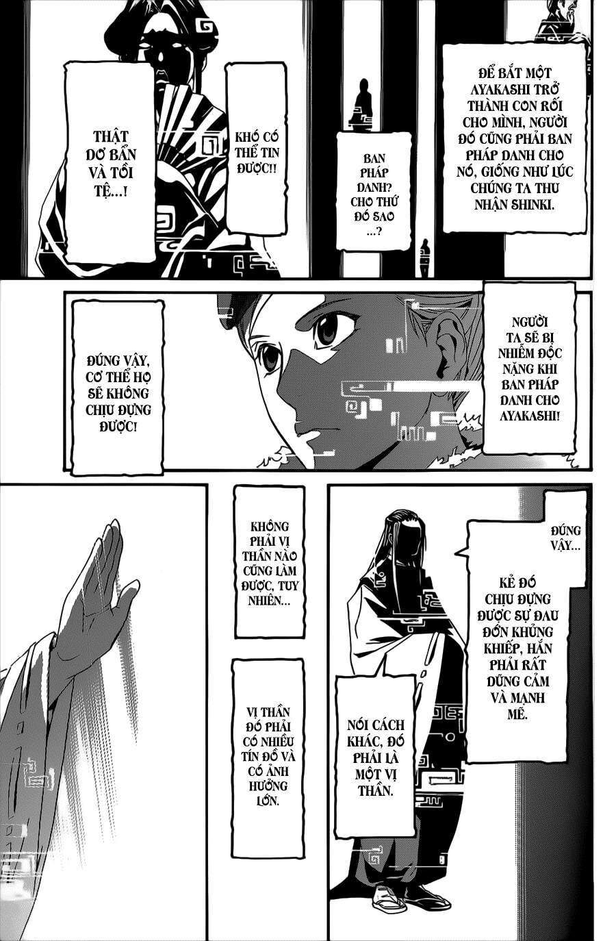 Vị Thần Lang Thang: Noragami Chapter 29 - 24