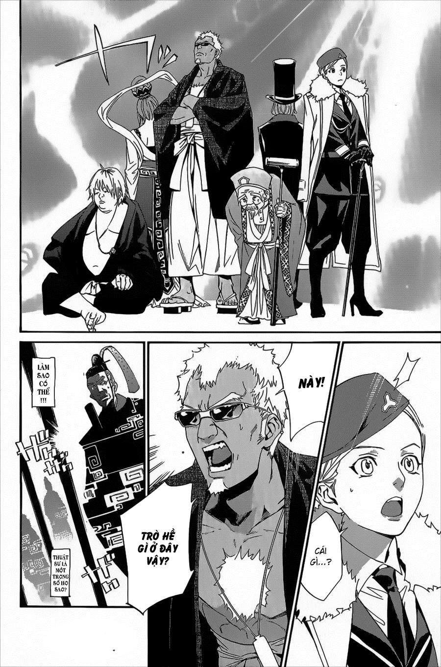 Vị Thần Lang Thang: Noragami Chapter 29 - 25