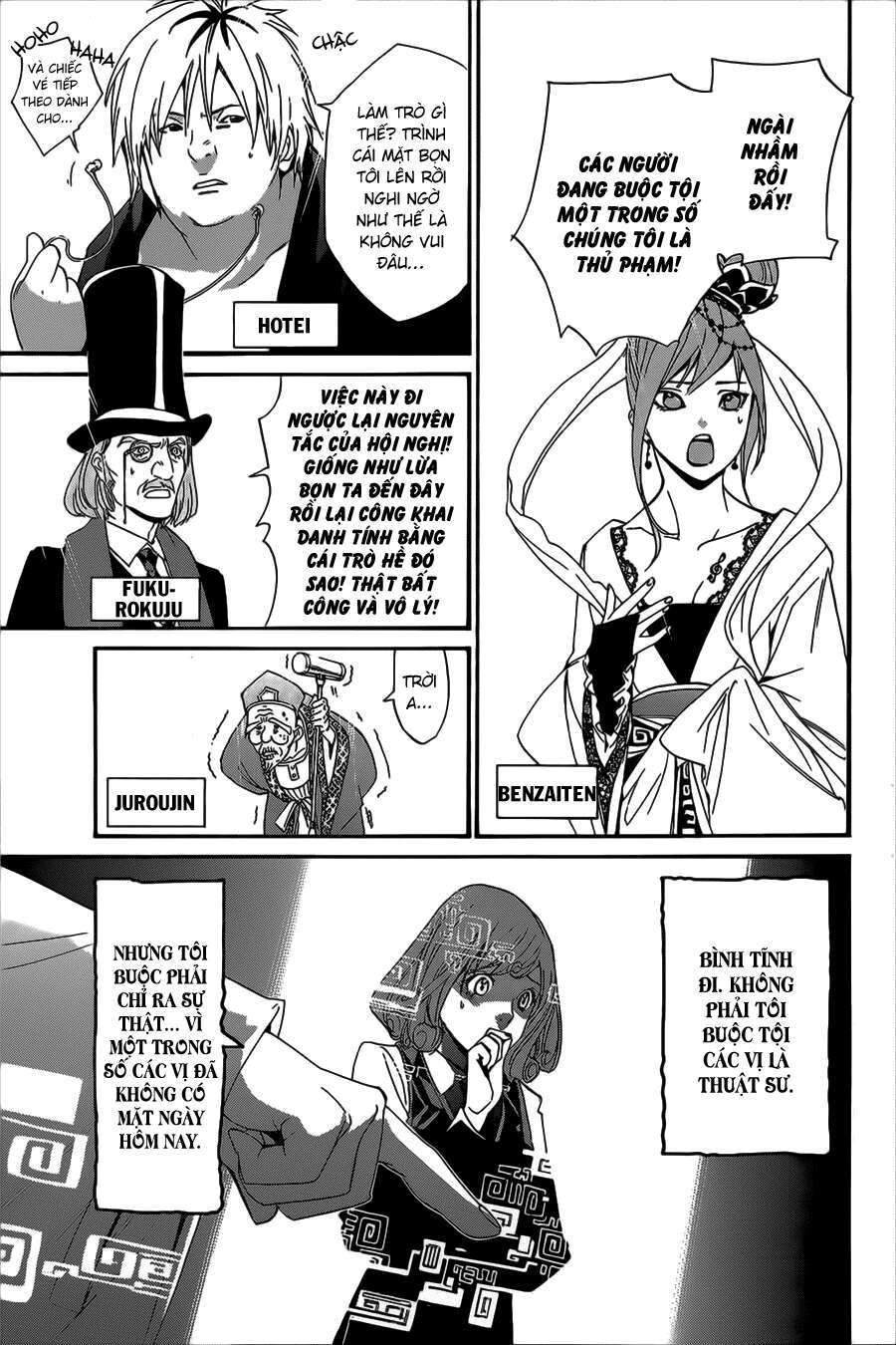 Vị Thần Lang Thang: Noragami Chapter 29 - 26