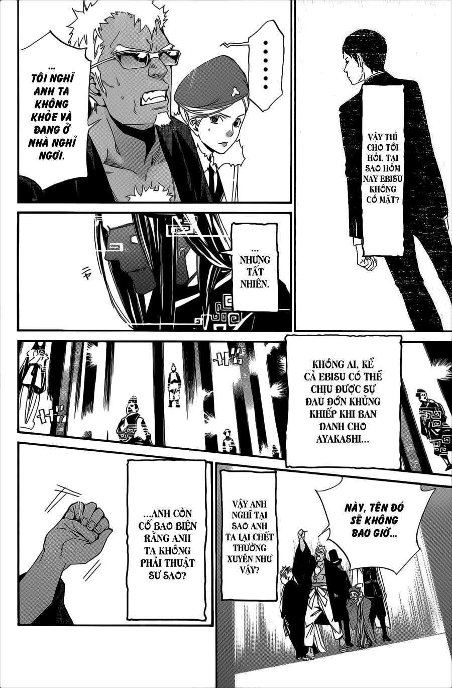 Vị Thần Lang Thang: Noragami Chapter 29 - 27