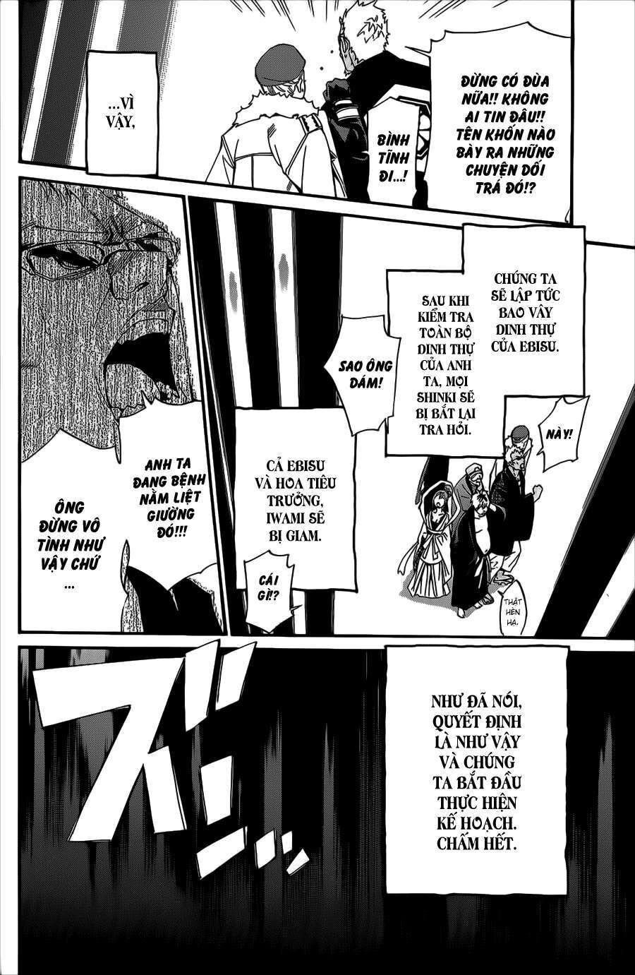 Vị Thần Lang Thang: Noragami Chapter 29 - 29