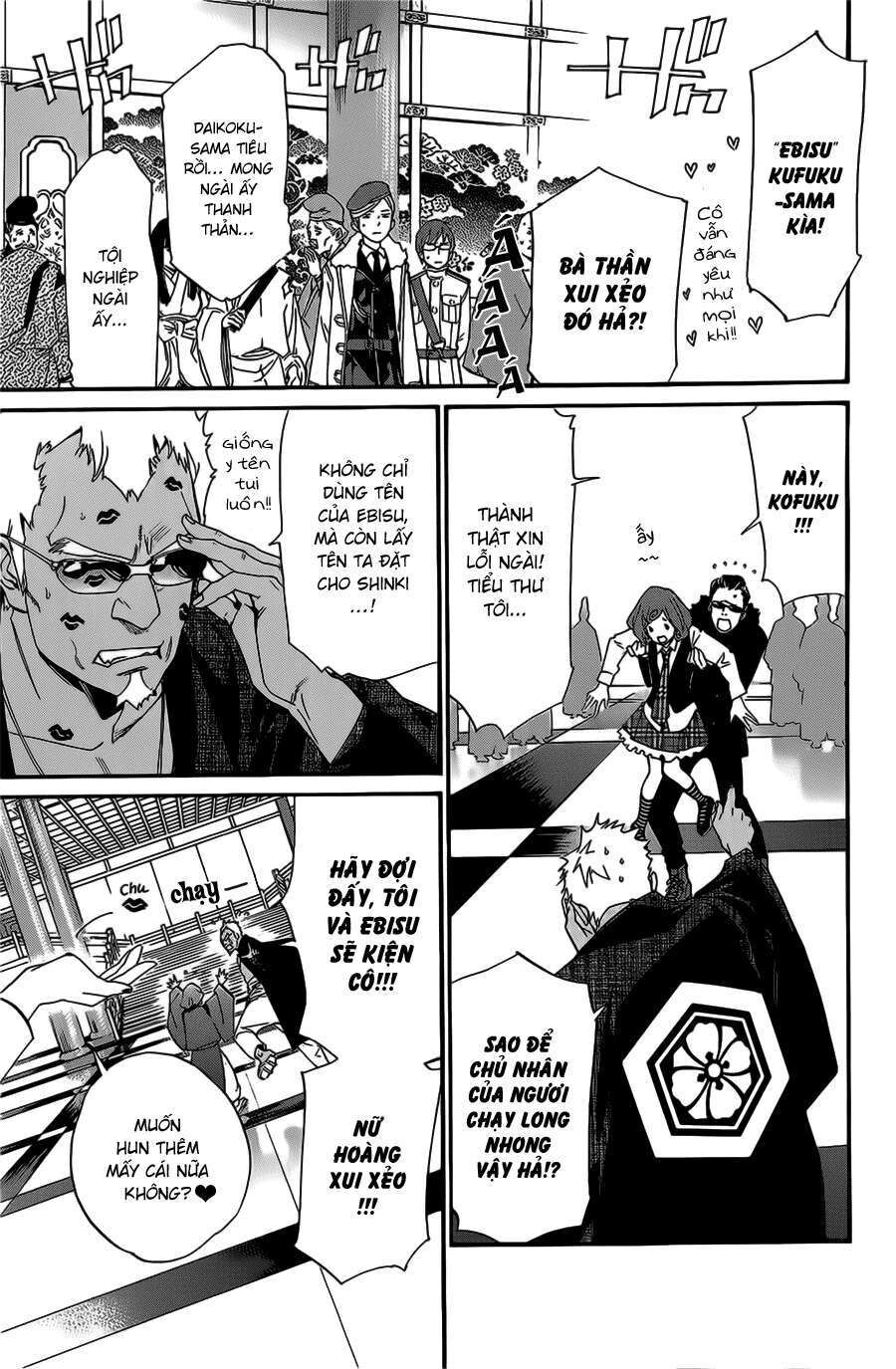 Vị Thần Lang Thang: Noragami Chapter 29 - 4