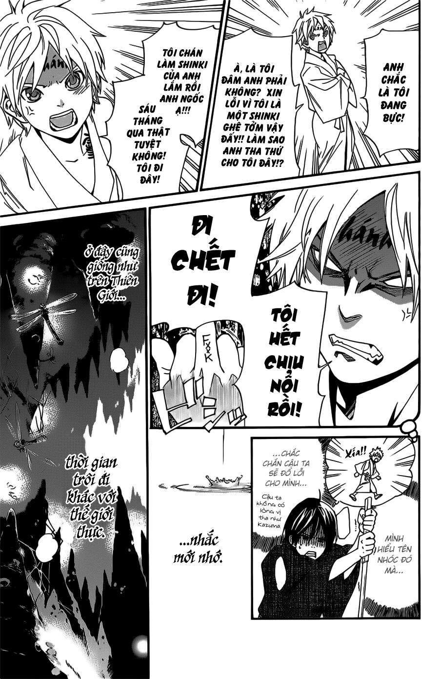 Vị Thần Lang Thang: Noragami Chapter 29 - 34