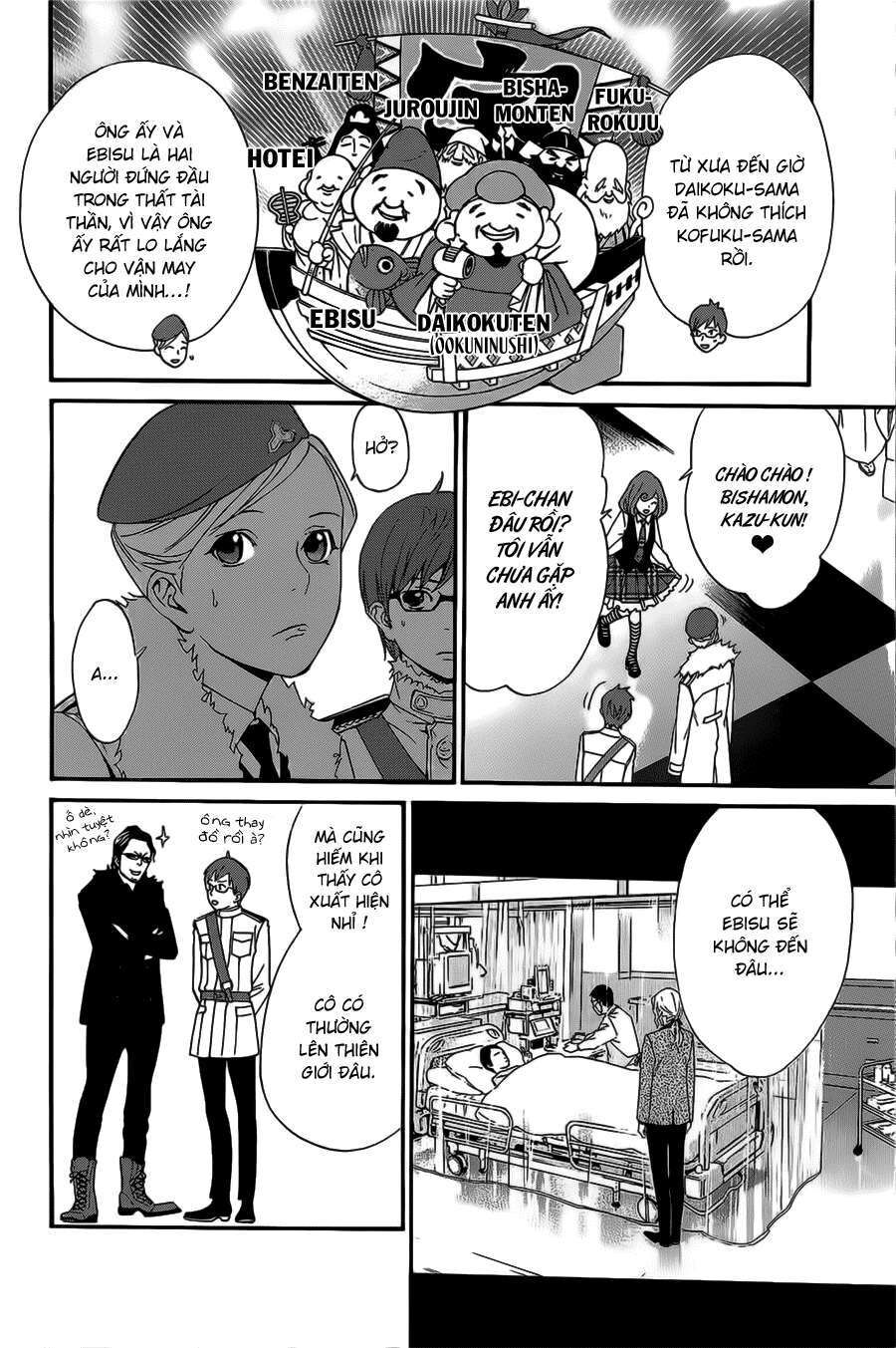 Vị Thần Lang Thang: Noragami Chapter 29 - 5