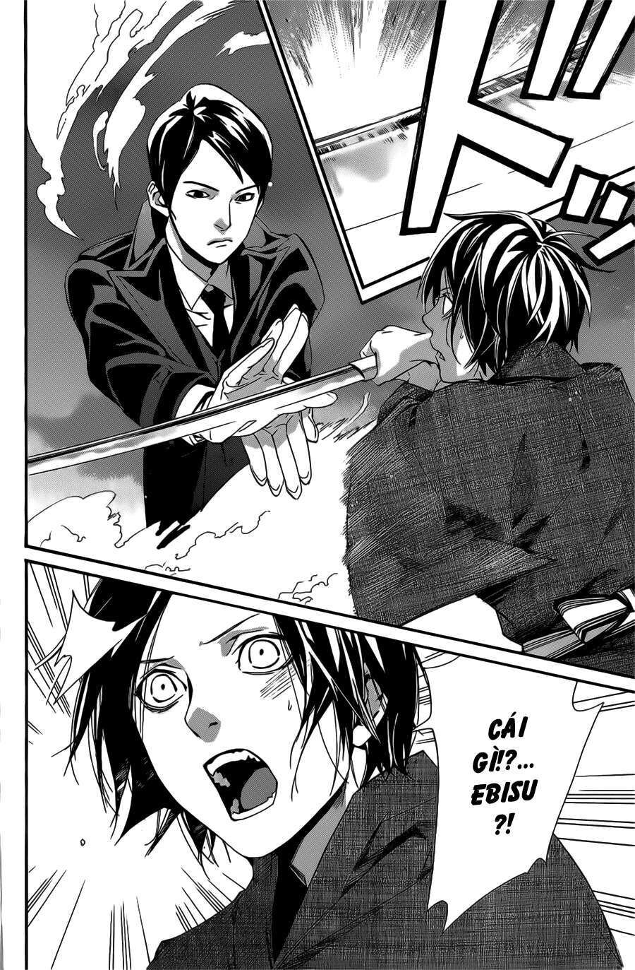 Vị Thần Lang Thang: Noragami Chapter 29 - 42