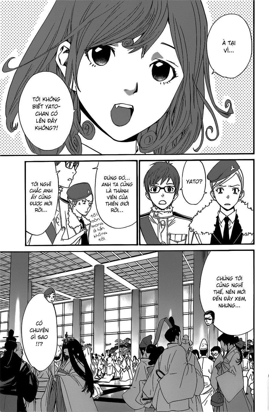 Vị Thần Lang Thang: Noragami Chapter 29 - 6