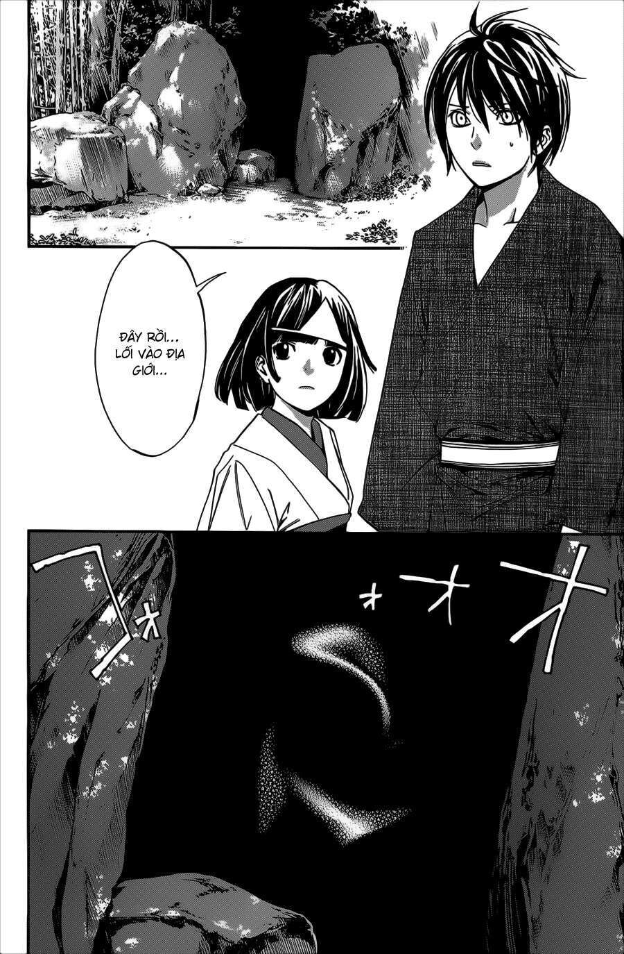 Vị Thần Lang Thang: Noragami Chapter 29 - 9