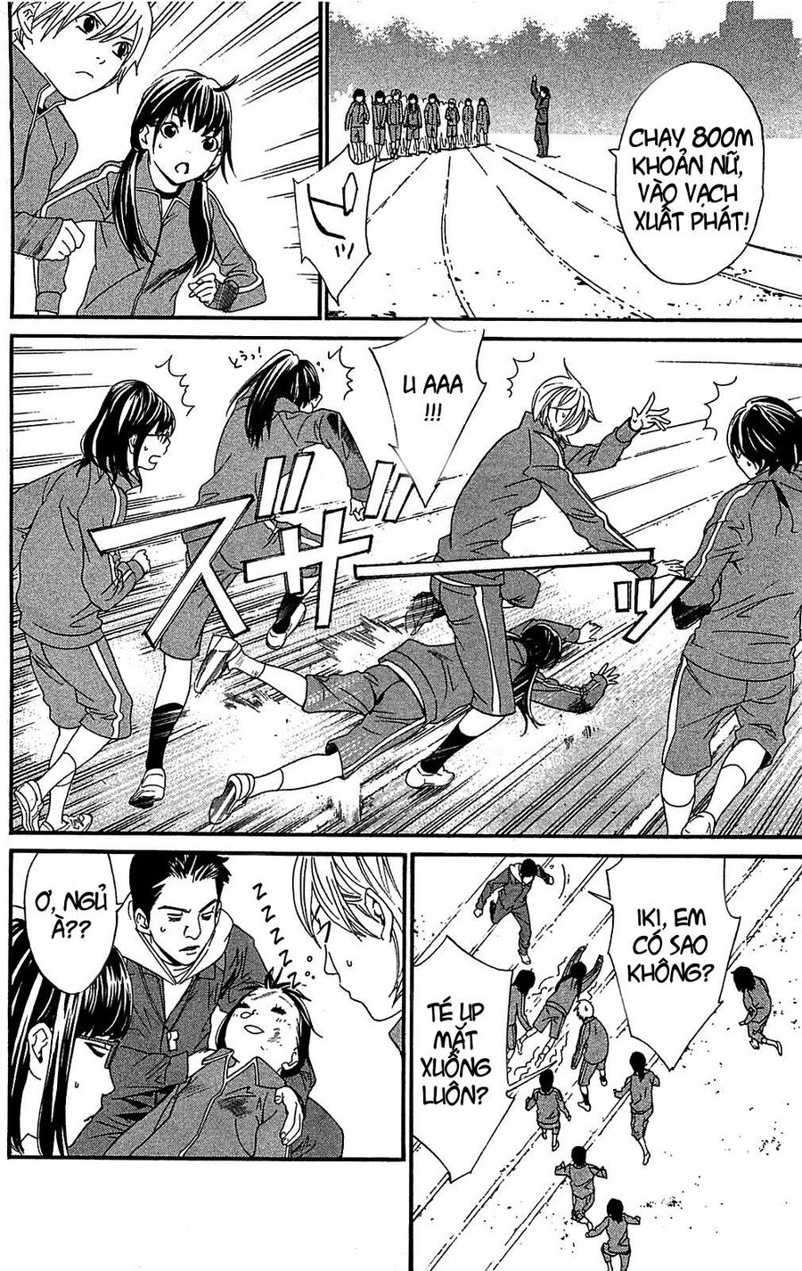 Vị Thần Lang Thang: Noragami Chapter 3 - 11