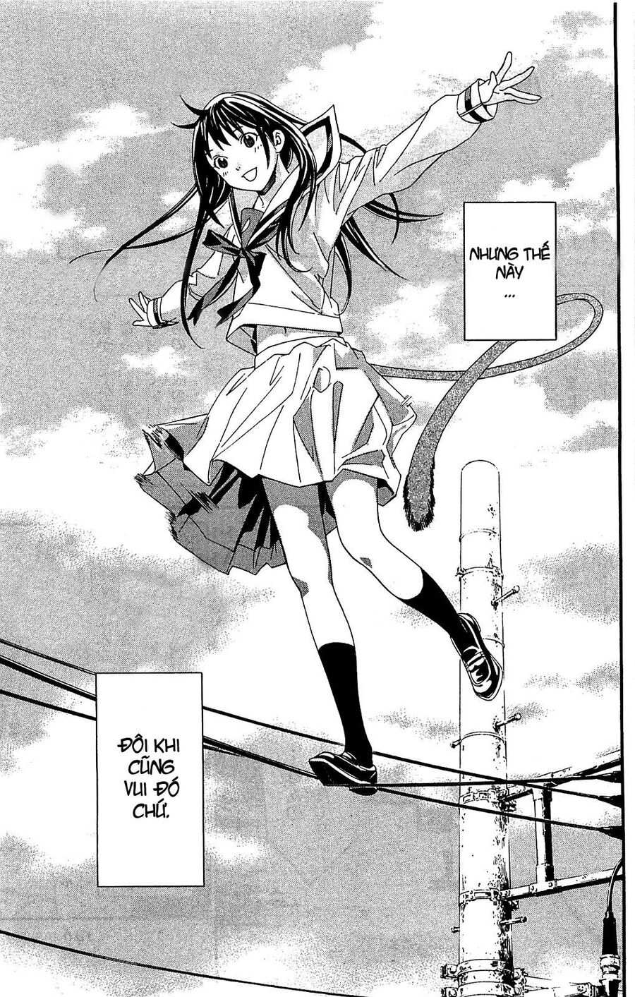 Vị Thần Lang Thang: Noragami Chapter 3 - 14