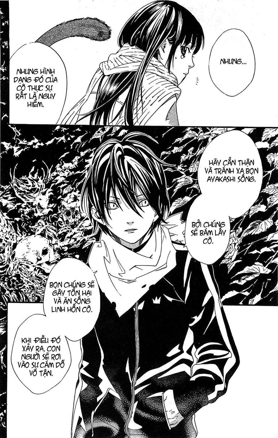 Vị Thần Lang Thang: Noragami Chapter 3 - 19