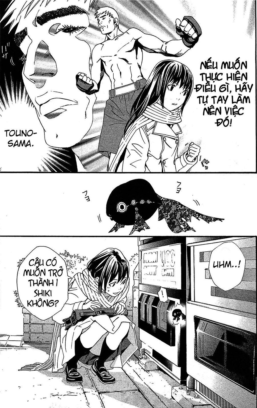 Vị Thần Lang Thang: Noragami Chapter 3 - 24