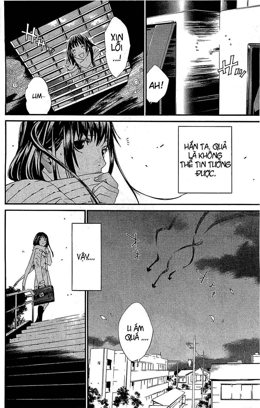 Vị Thần Lang Thang: Noragami Chapter 3 - 25