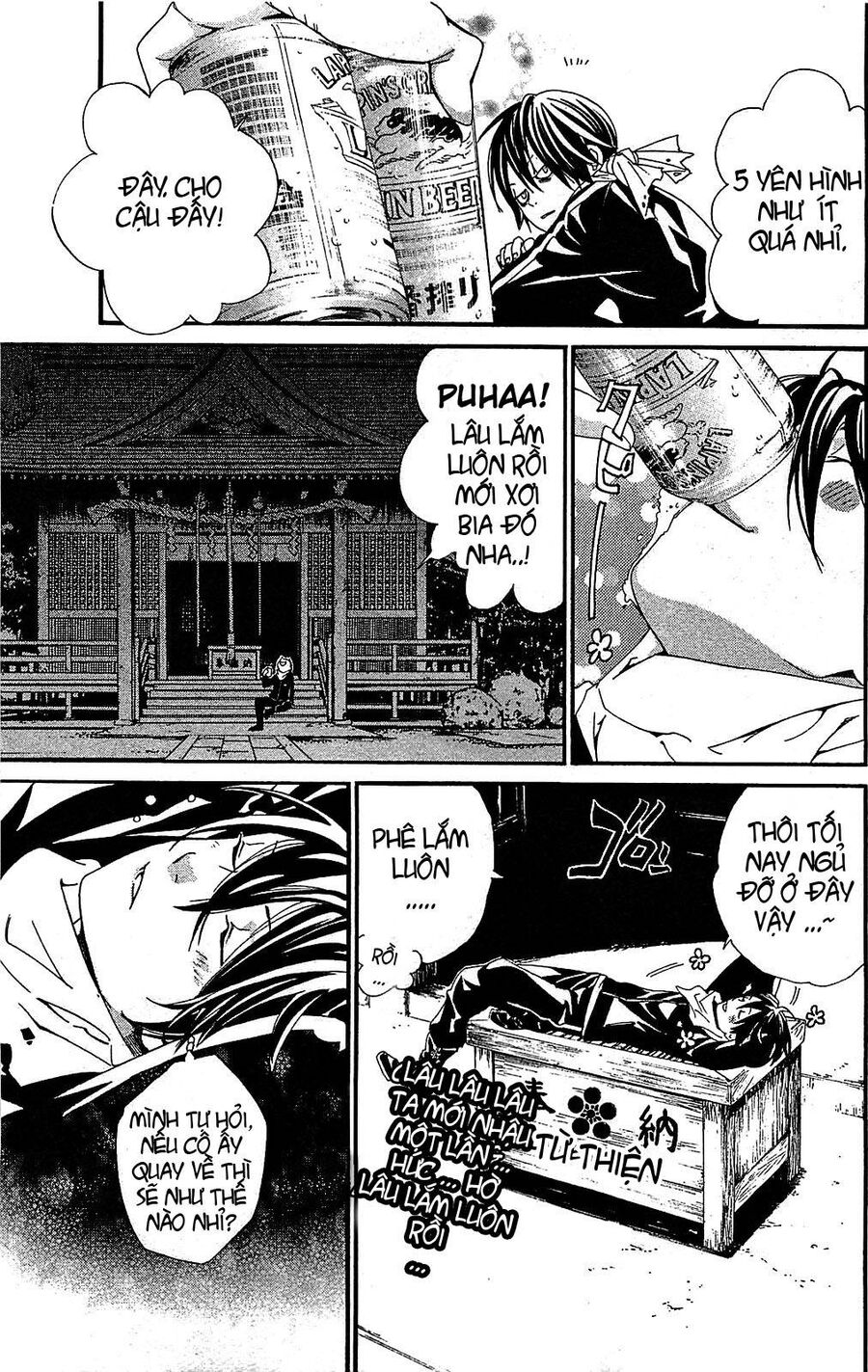 Vị Thần Lang Thang: Noragami Chapter 3 - 28