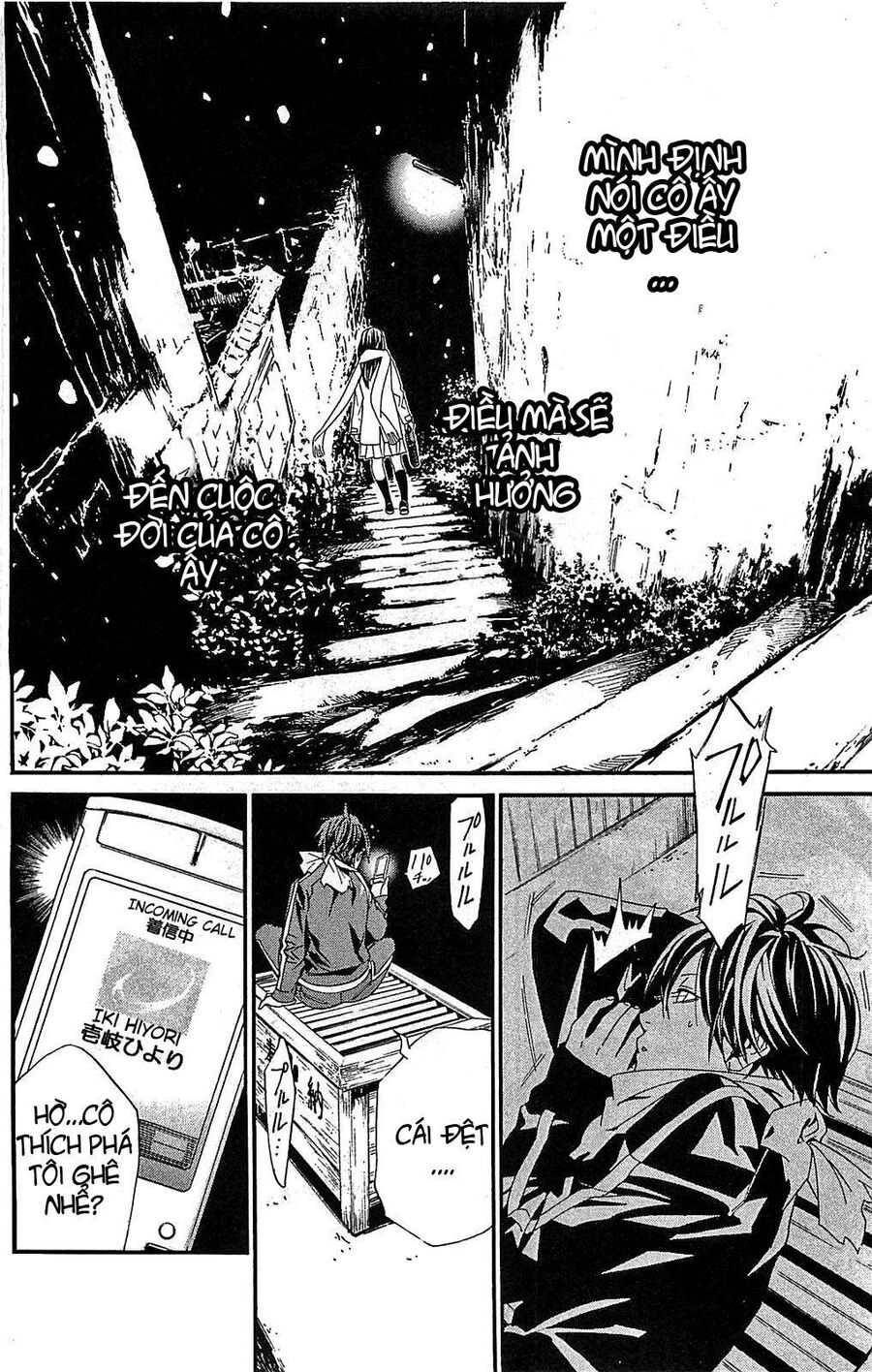 Vị Thần Lang Thang: Noragami Chapter 3 - 29