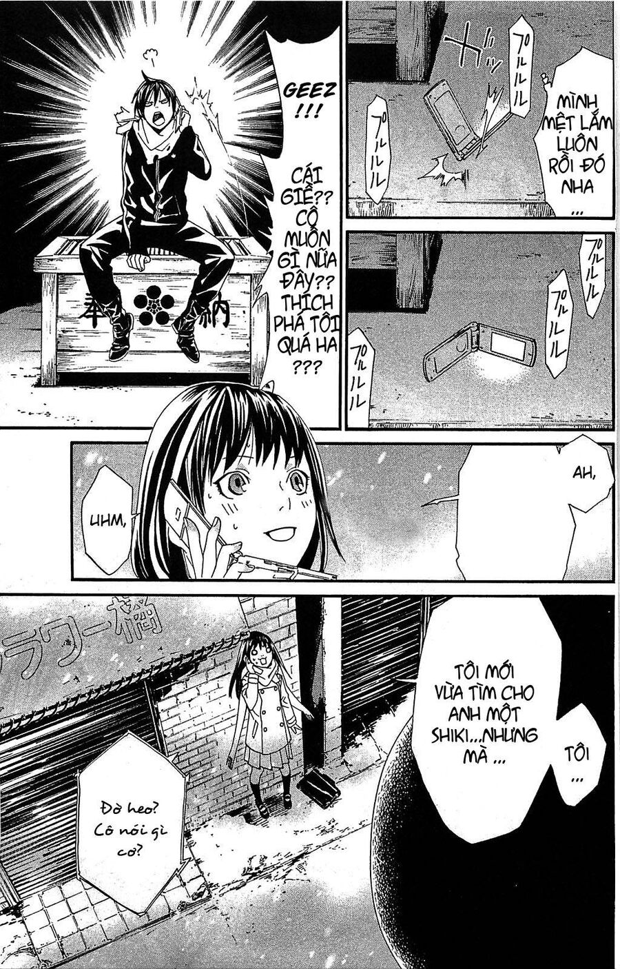 Vị Thần Lang Thang: Noragami Chapter 3 - 30