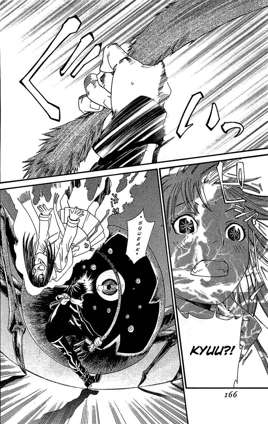 Vị Thần Lang Thang: Noragami Chapter 3 - 35