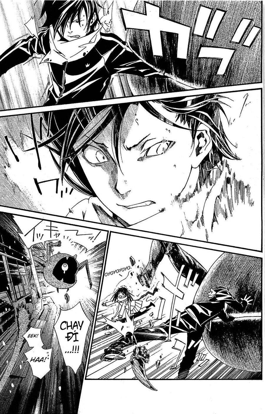 Vị Thần Lang Thang: Noragami Chapter 3 - 36