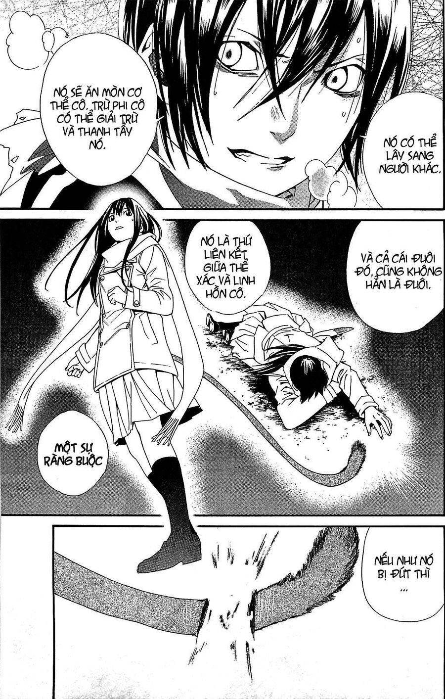 Vị Thần Lang Thang: Noragami Chapter 3 - 38