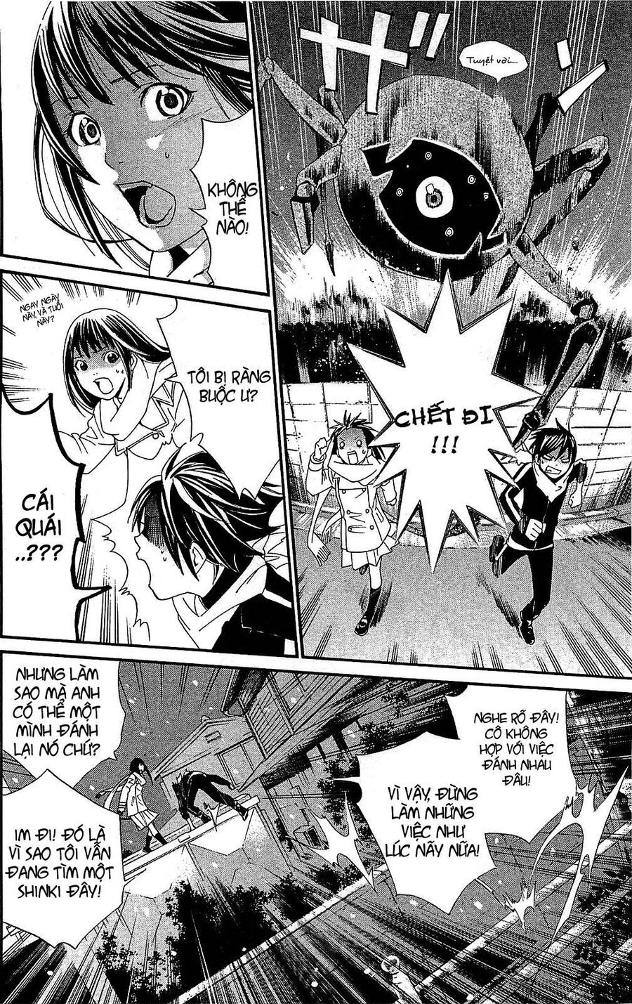 Vị Thần Lang Thang: Noragami Chapter 3 - 39