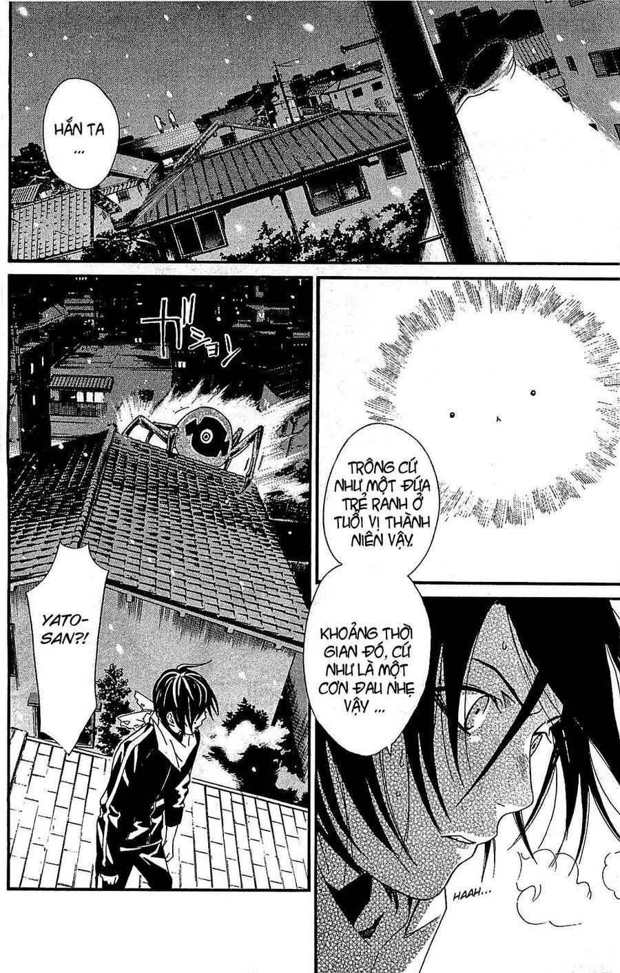 Vị Thần Lang Thang: Noragami Chapter 3 - 41