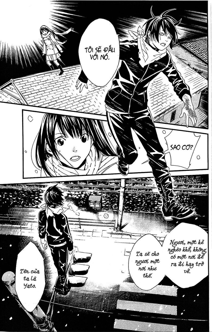 Vị Thần Lang Thang: Noragami Chapter 3 - 42