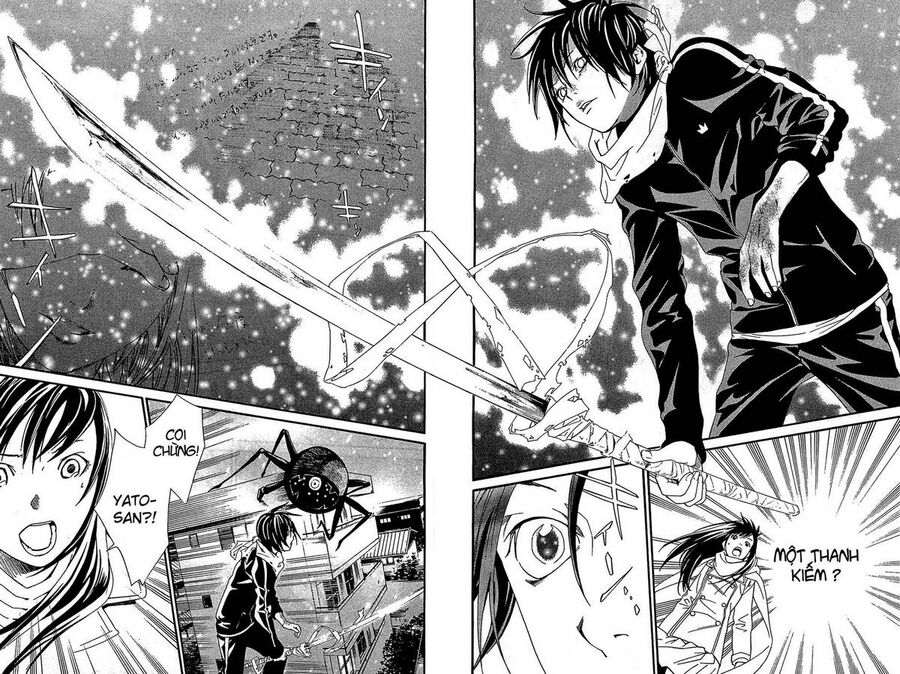 Vị Thần Lang Thang: Noragami Chapter 3 - 45