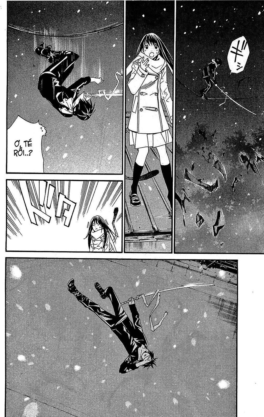 Vị Thần Lang Thang: Noragami Chapter 3 - 48