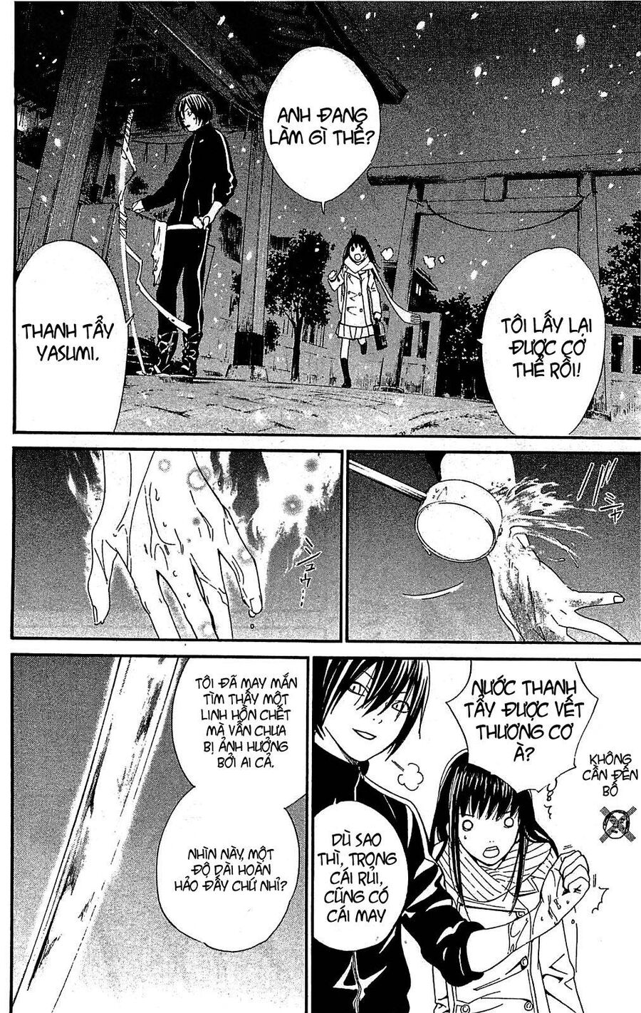 Vị Thần Lang Thang: Noragami Chapter 3 - 50