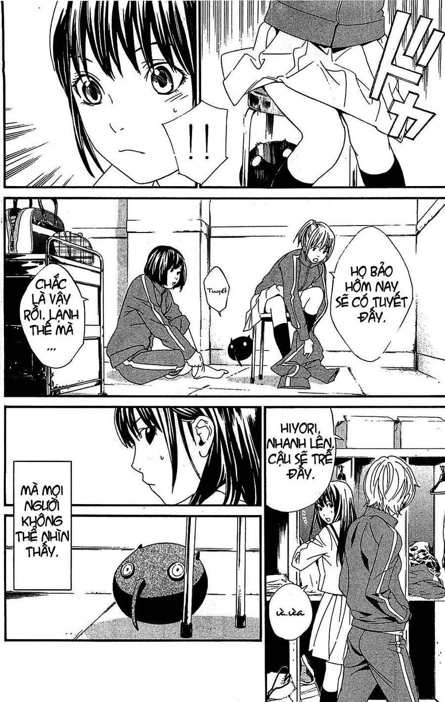 Vị Thần Lang Thang: Noragami Chapter 3 - 7