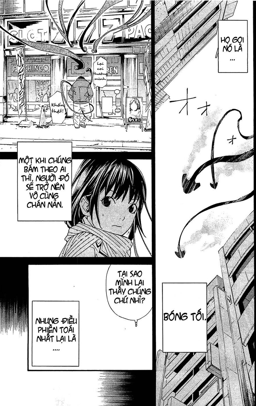 Vị Thần Lang Thang: Noragami Chapter 3 - 10
