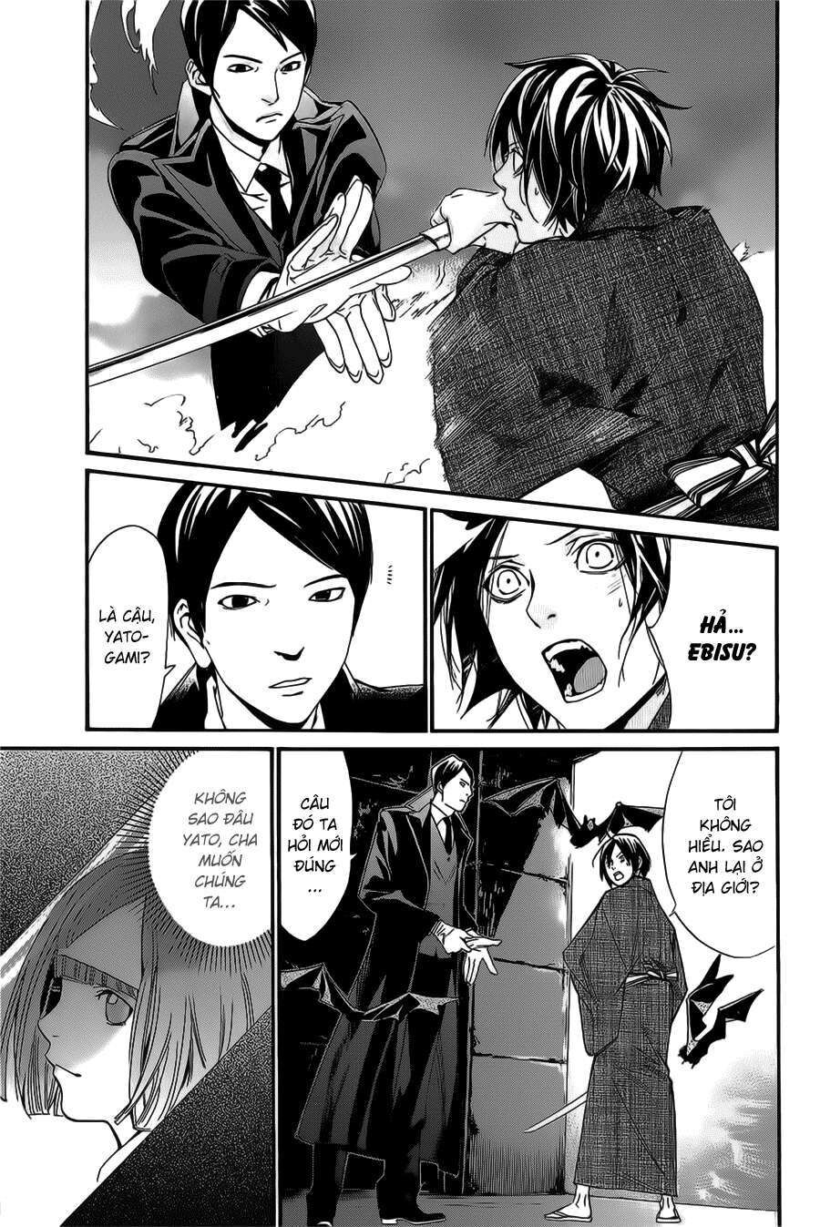Vị Thần Lang Thang: Noragami Chapter 30 - 2