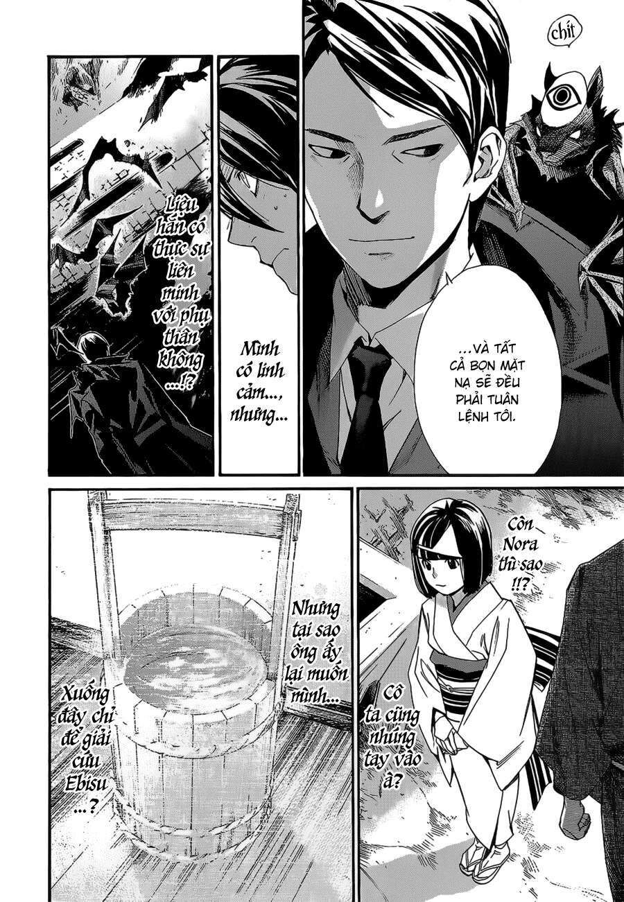 Vị Thần Lang Thang: Noragami Chapter 30 - 11