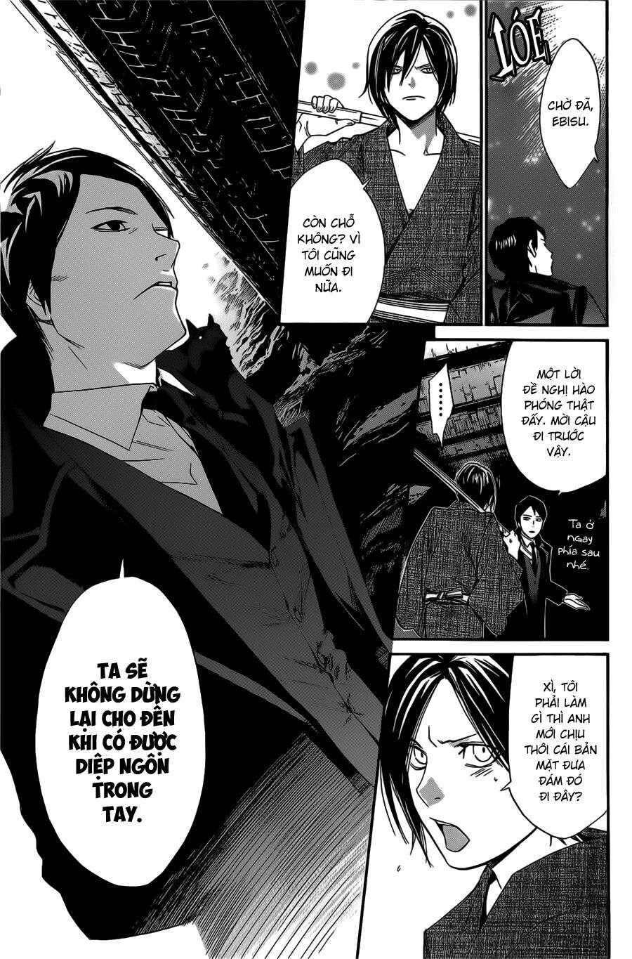 Vị Thần Lang Thang: Noragami Chapter 30 - 12