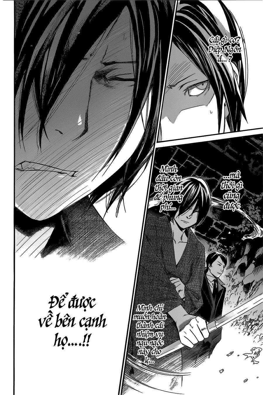 Vị Thần Lang Thang: Noragami Chapter 30 - 13