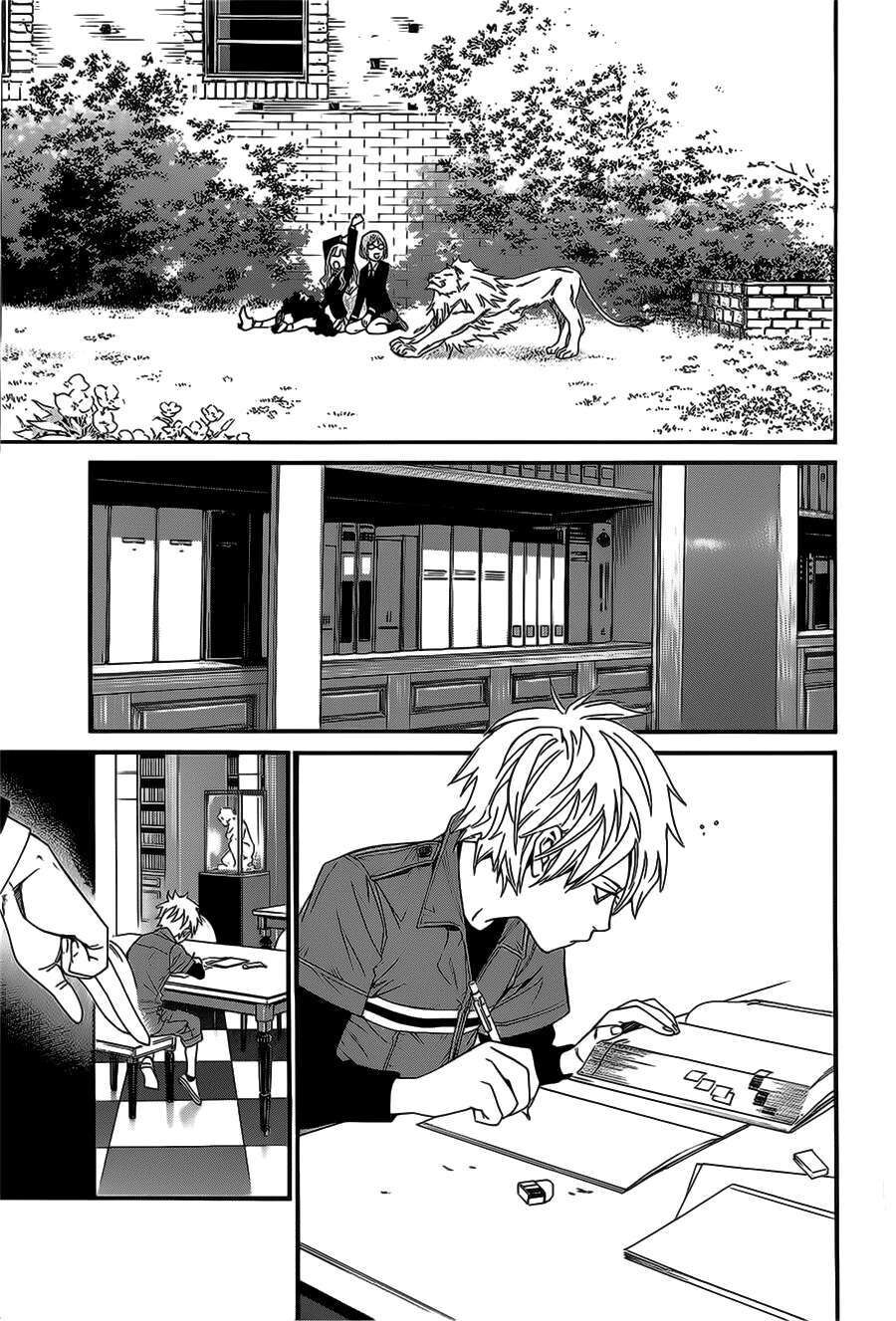 Vị Thần Lang Thang: Noragami Chapter 30 - 14
