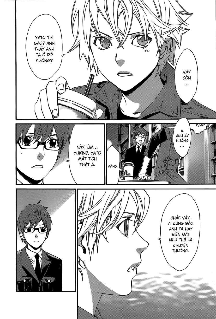 Vị Thần Lang Thang: Noragami Chapter 30 - 17