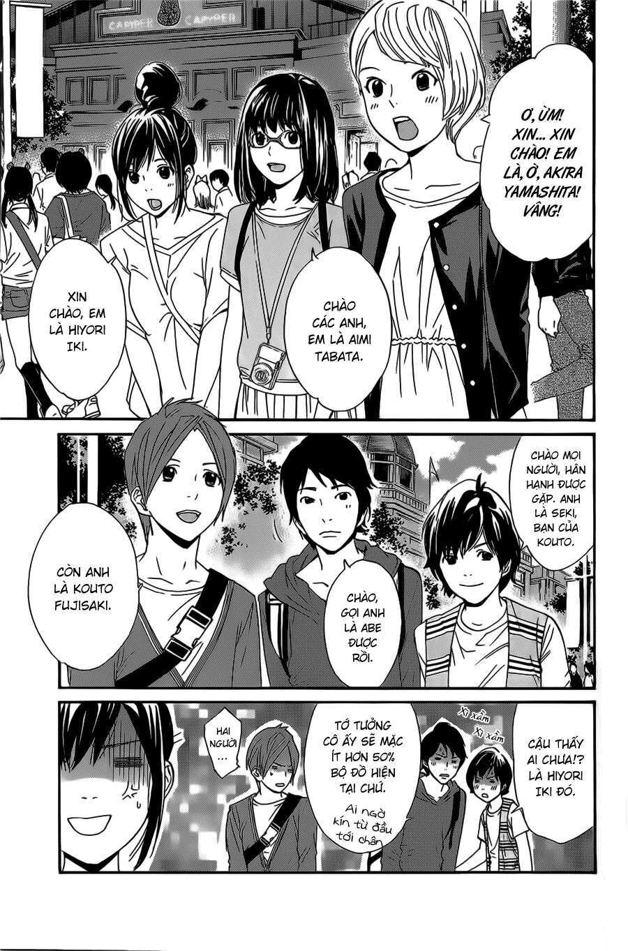 Vị Thần Lang Thang: Noragami Chapter 30 - 20
