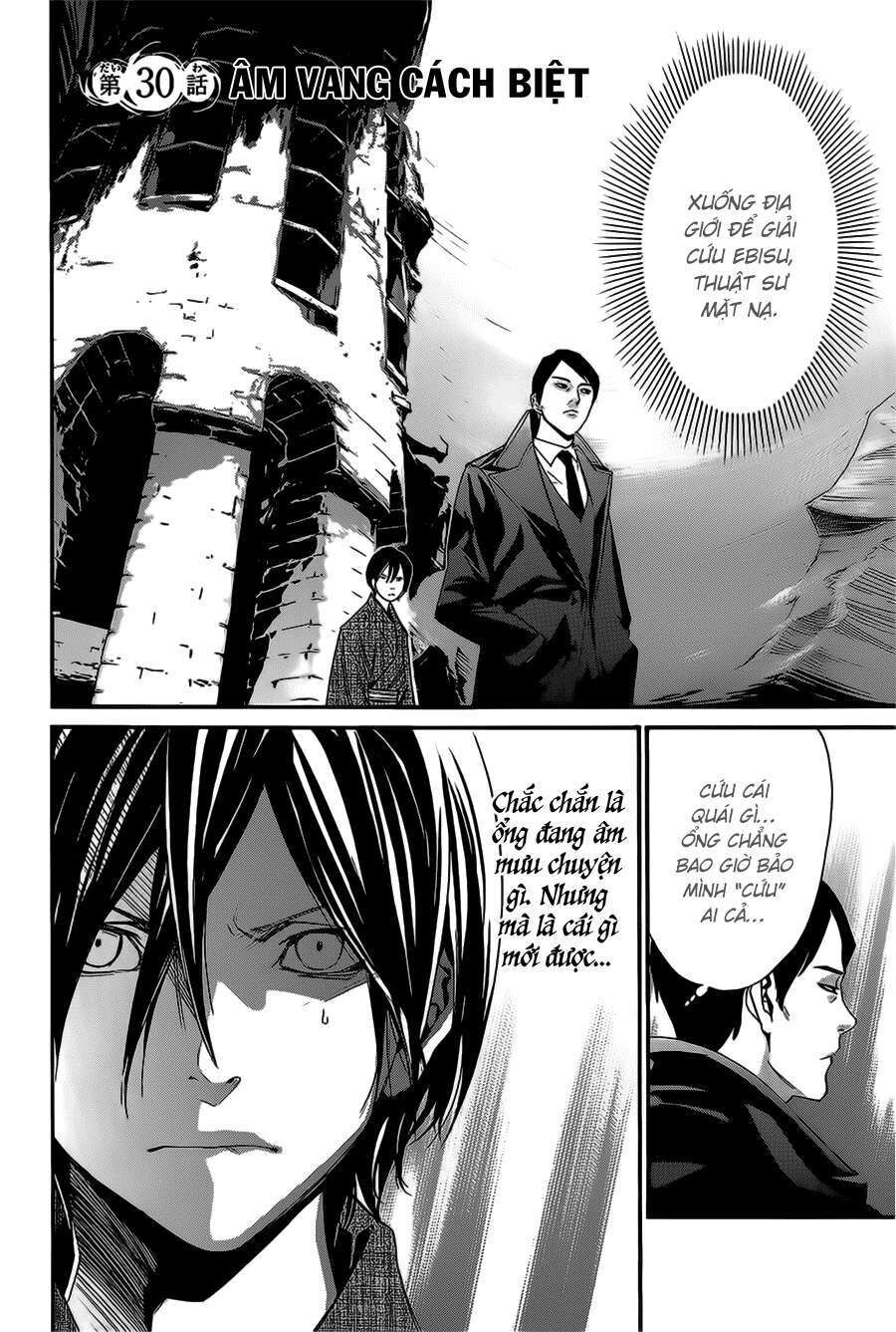 Vị Thần Lang Thang: Noragami Chapter 30 - 3