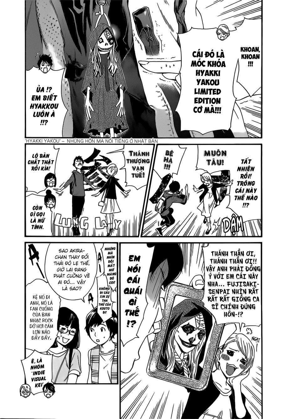 Vị Thần Lang Thang: Noragami Chapter 30 - 22