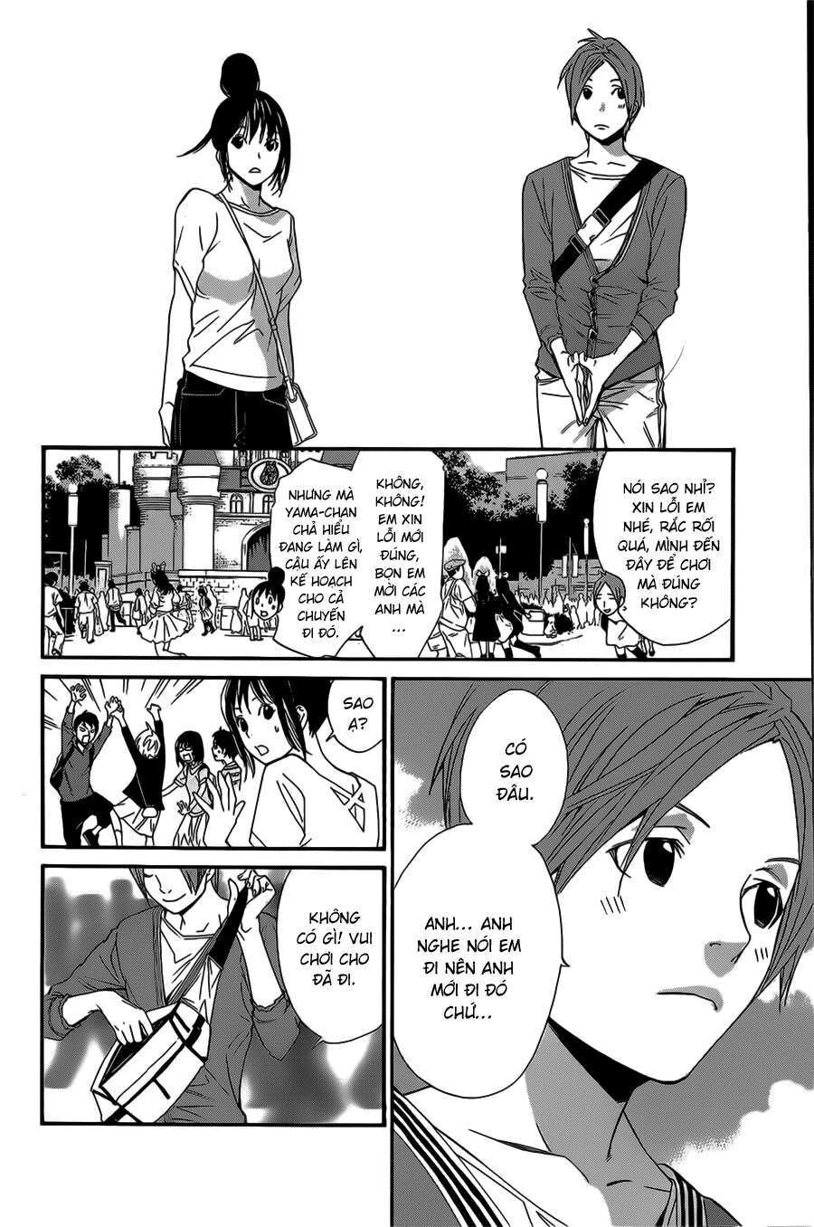 Vị Thần Lang Thang: Noragami Chapter 30 - 23