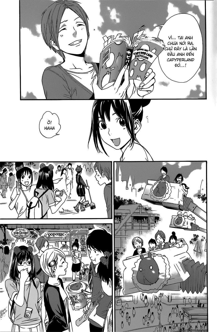 Vị Thần Lang Thang: Noragami Chapter 30 - 24